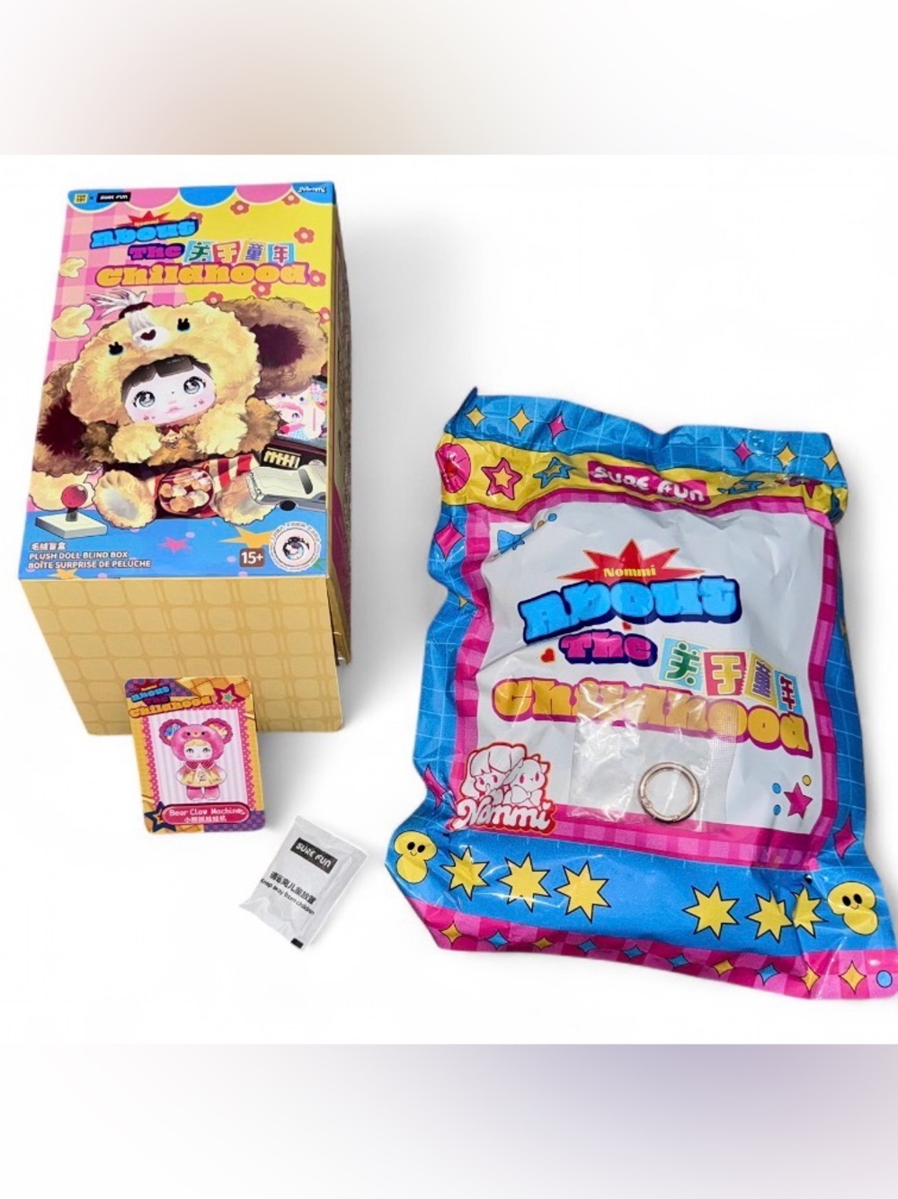 🍭 New Nommi “About the Childhood” Series Plush Keychain – BUYERS CHOICE - Picture 2 of 5
